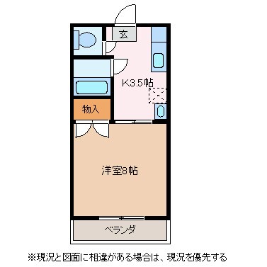 松本駅 バス10分  四賀線　和泉町下車：停歩6分 1階の物件間取画像