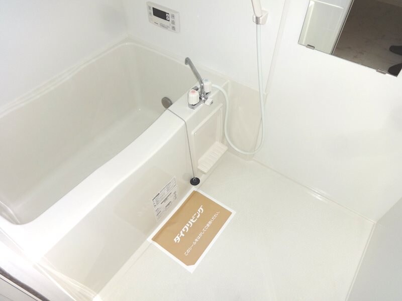 プロムナード・Ｕ Ｂ棟の物件内観写真