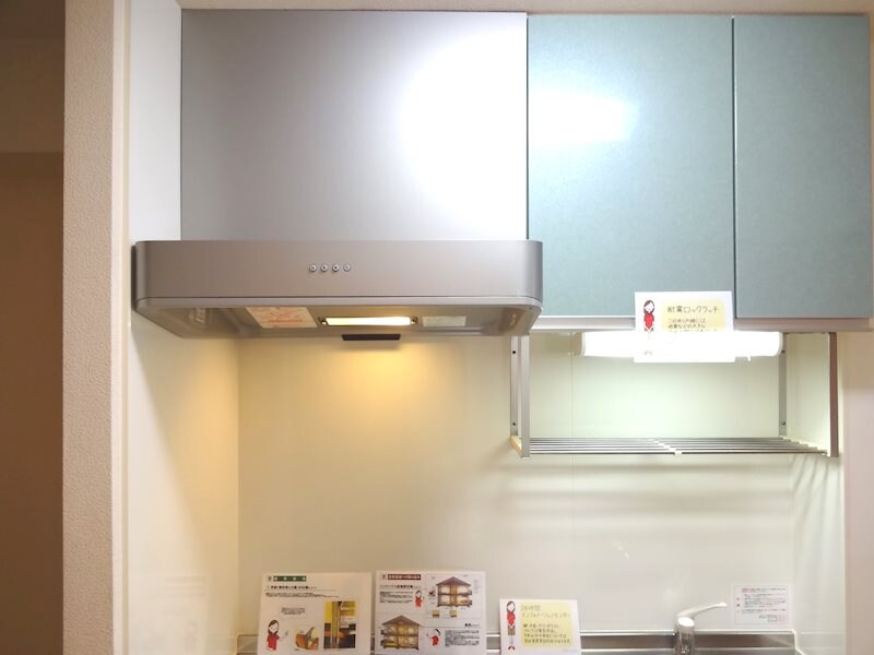 シュヴァルベ北松本の物件内観写真