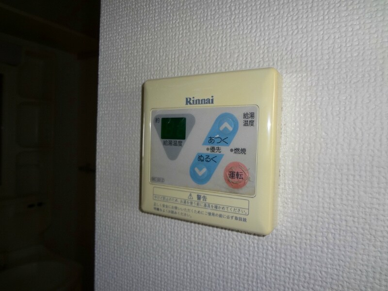 ハイツシャルマンの物件内観写真