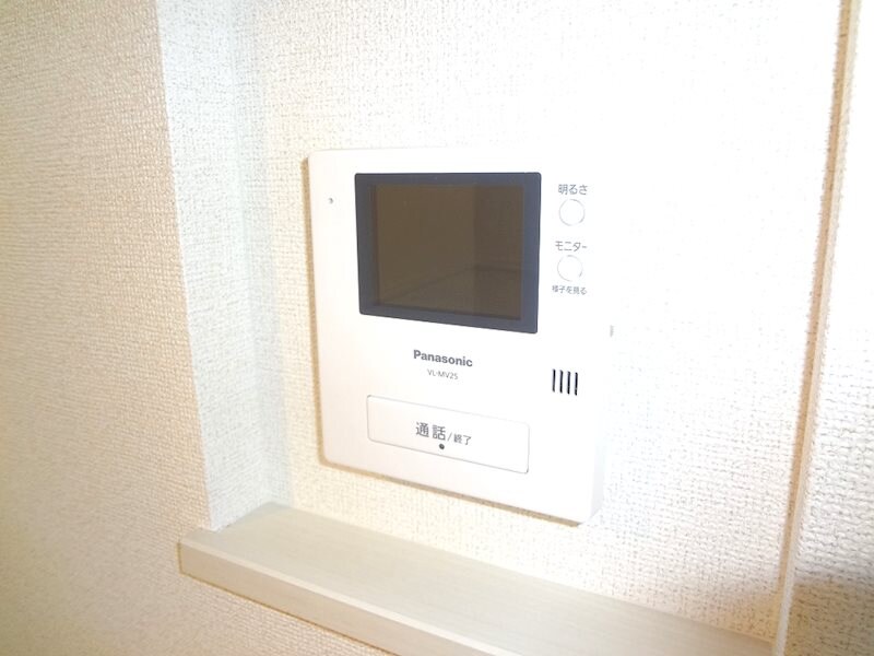 フォンテドミール南の物件内観写真