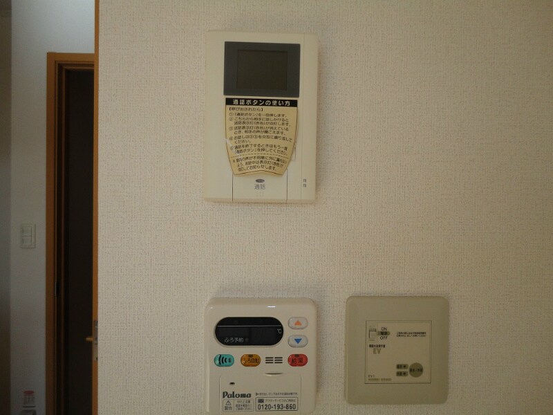 アイリスコートＢの物件内観写真