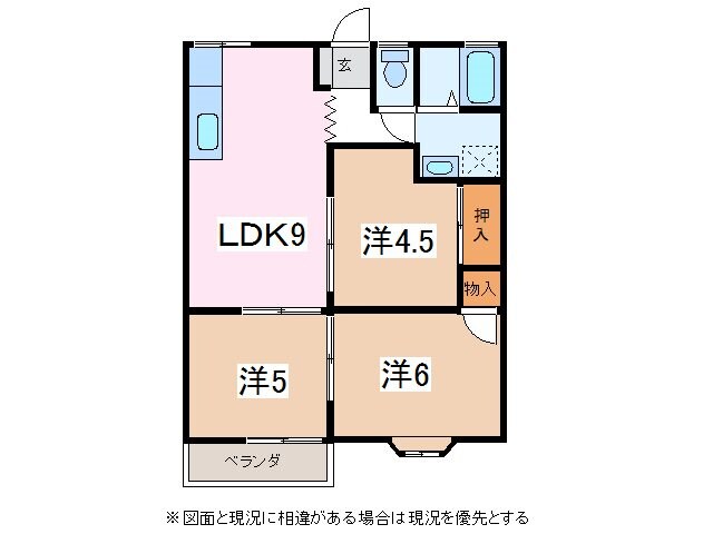 松本駅 バス15分  山辺中学校前下車：停歩6分 1階の物件間取画像