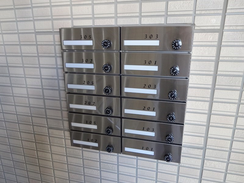 プランドール並柳の物件内観写真