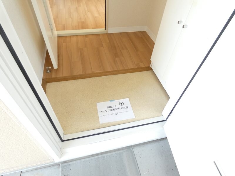 フレグランスフジＢの物件内観写真