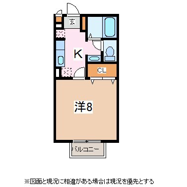 北新・松本大学前駅 徒歩6分 1階の物件間取画像