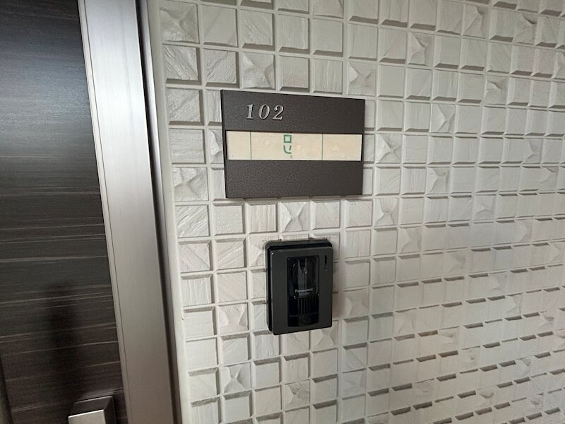 マンション旭の物件内観写真