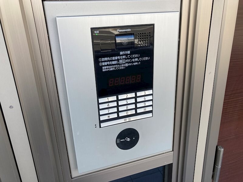 アーバンクレスト白板の物件内観写真
