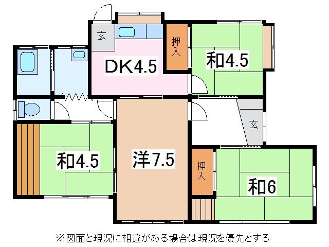 木藤貸家　高宮中の物件間取画像