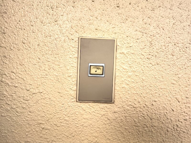 スカイコーポ高宮の物件内観写真