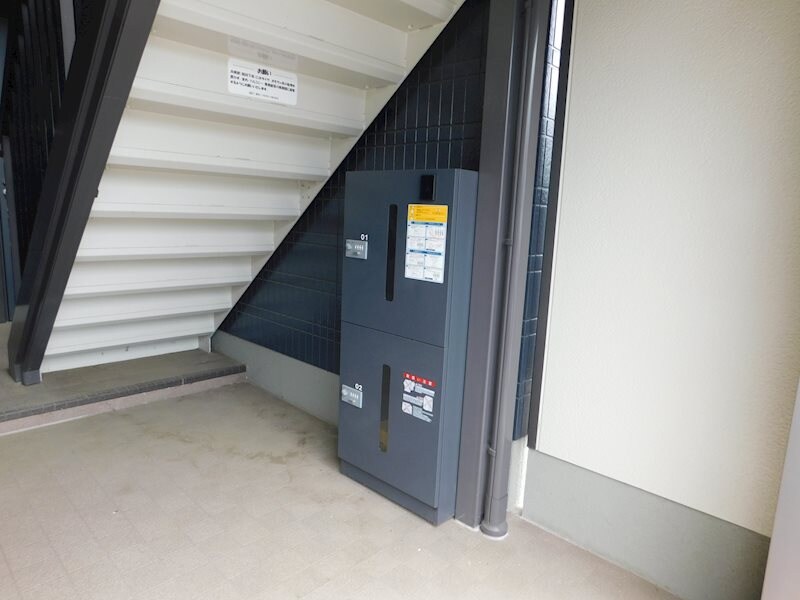 サニーコート中野Ｂの物件内観写真