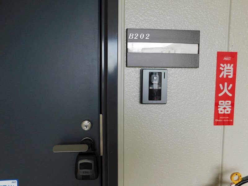 サニーコート中野Ｂの物件内観写真