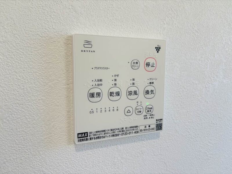 カーサ・ＹＯＵの物件内観写真