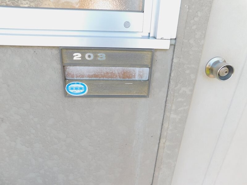 フォーブルＪＵＮの物件内観写真