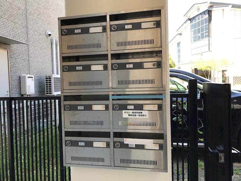 マンション北駅の物件内観写真