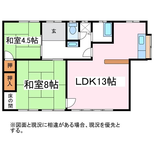 松本駅 バス6分  新井口下車：停歩12分 1階の物件間取画像