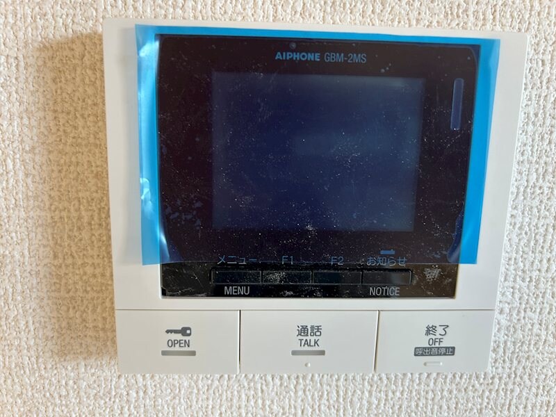 CouR18高宮Wの物件内観写真