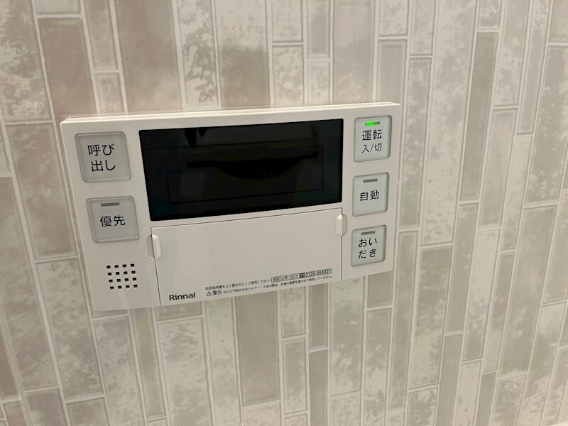 CouR18高宮Wの物件内観写真