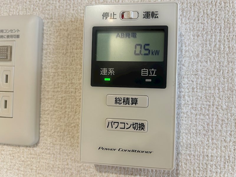 CouR18高宮Wの物件内観写真