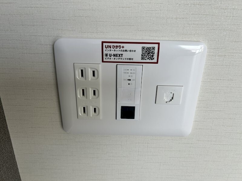 シャーメゾン　エルーラの物件内観写真