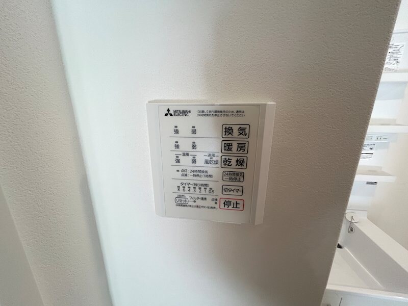 D-room本庄の物件内観写真