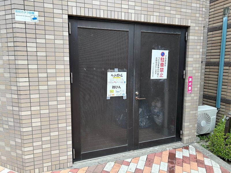 サーパス沢村の物件内観写真