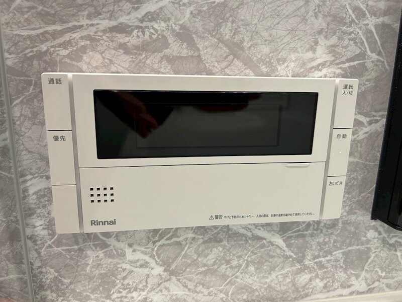 アルビオアルファ渚ガーデンIIの物件内観写真