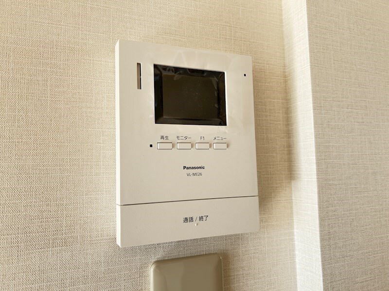 第一双葉マンションの物件内観写真