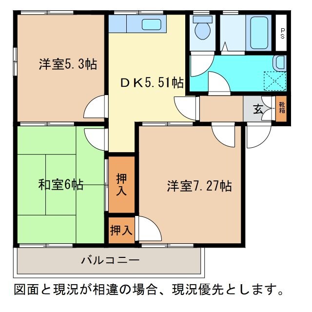 フレグランスミールＢ棟の物件間取画像