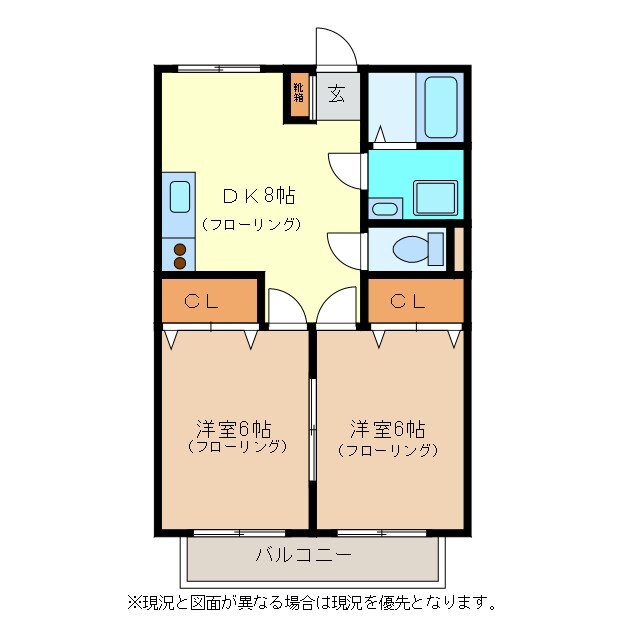 メゾンドサンライズの物件間取画像