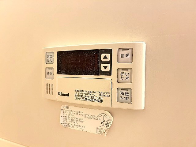 カメリアガーデンの物件内観写真