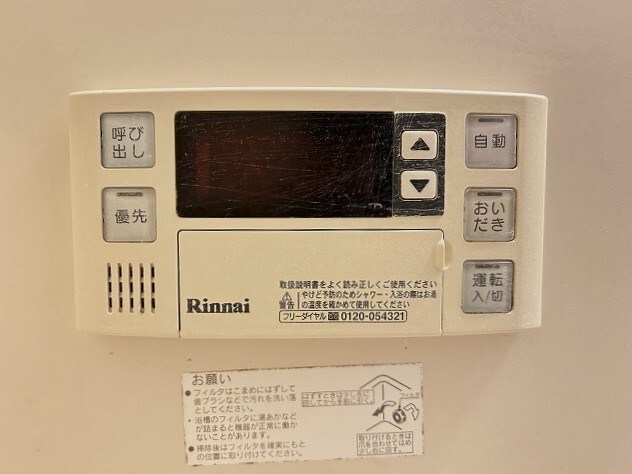 カメリアガーデンの物件内観写真