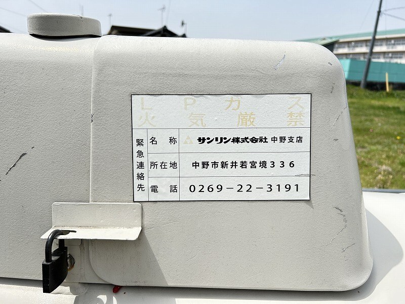 ファミールサカイの物件内観写真