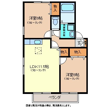 セジュール吉乃B棟の物件間取画像