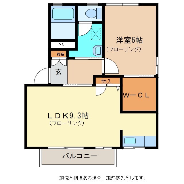 パストラルＣ棟の物件間取画像