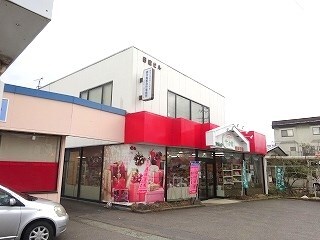 日建ビルの物件外観写真