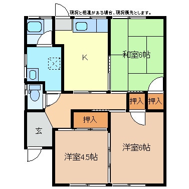 塚田平屋の物件間取画像