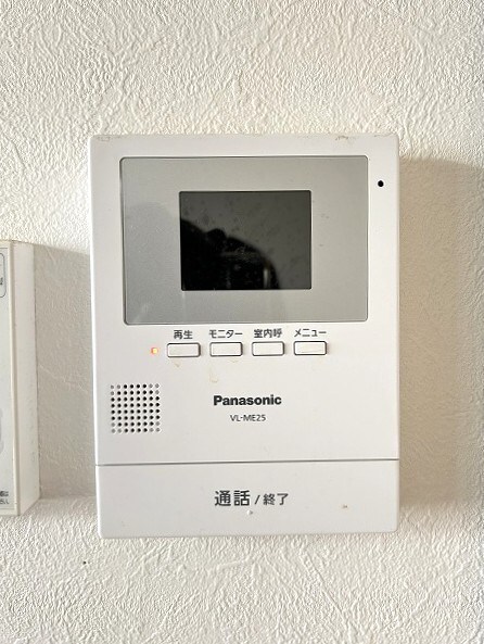 保科アパートの物件内観写真