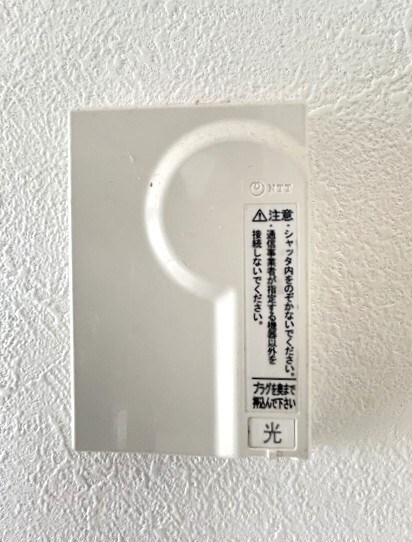 保科アパートの物件内観写真