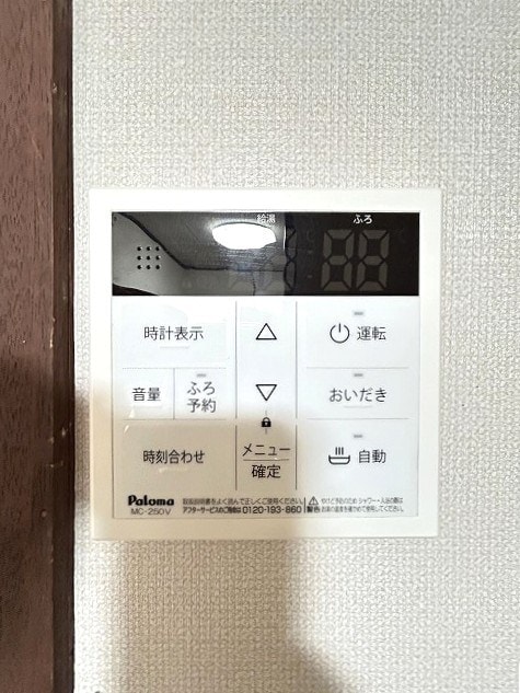 豊野大川様平屋　東の物件内観写真