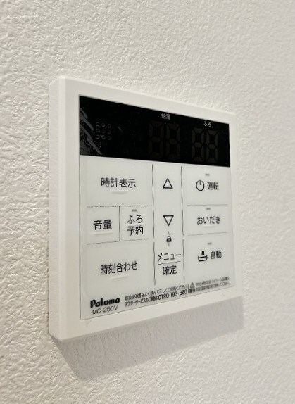 moco house Mの物件内観写真