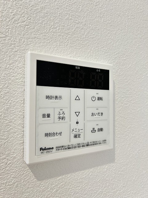 moco house Mの物件内観写真