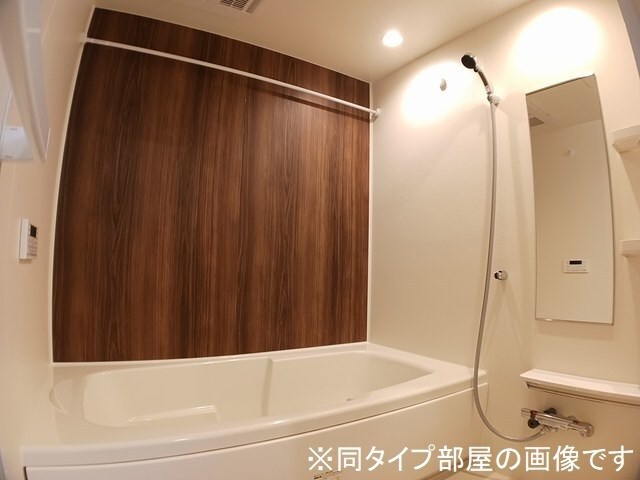 メゾン　マルベリィの物件内観写真