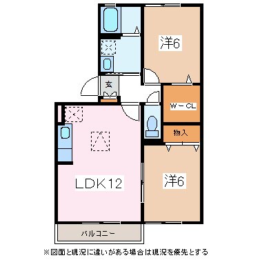 梓橋駅 徒歩11分 3階の物件間取画像