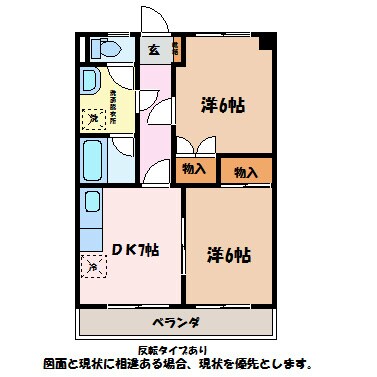 グランデ安曇野の物件間取画像