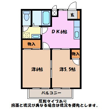 ソレーユソシアAの物件間取画像