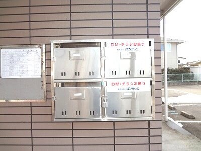 三溝駅 徒歩4分 1階の物件内観写真