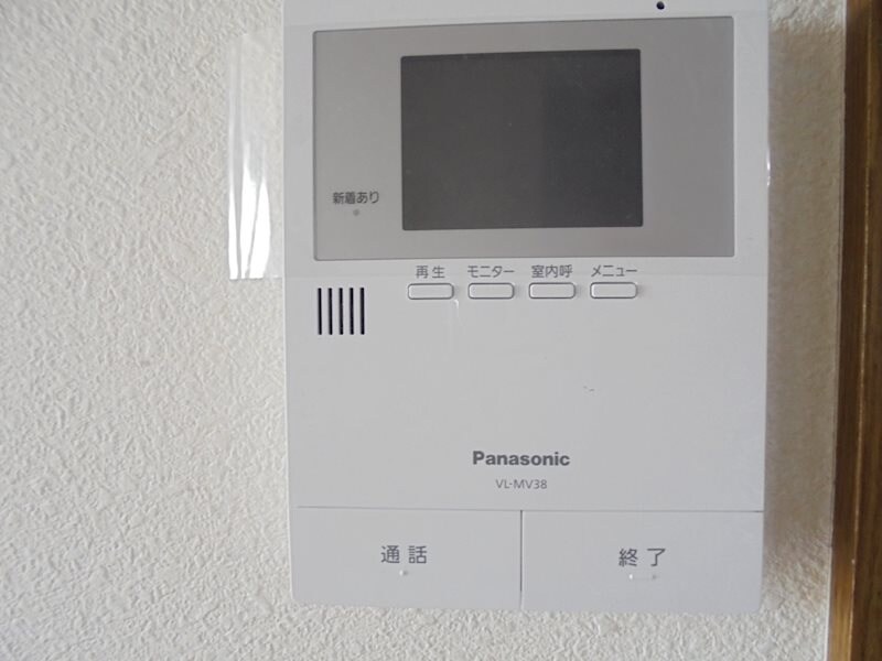 エーデルハイツの物件内観写真