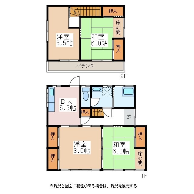 島内駅 徒歩15分 1-2階の物件間取画像