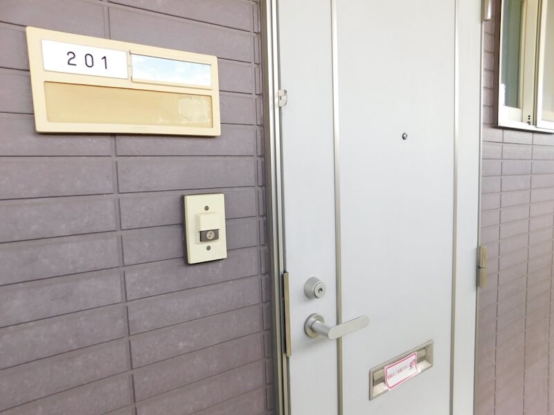 レザンドールの物件内観写真